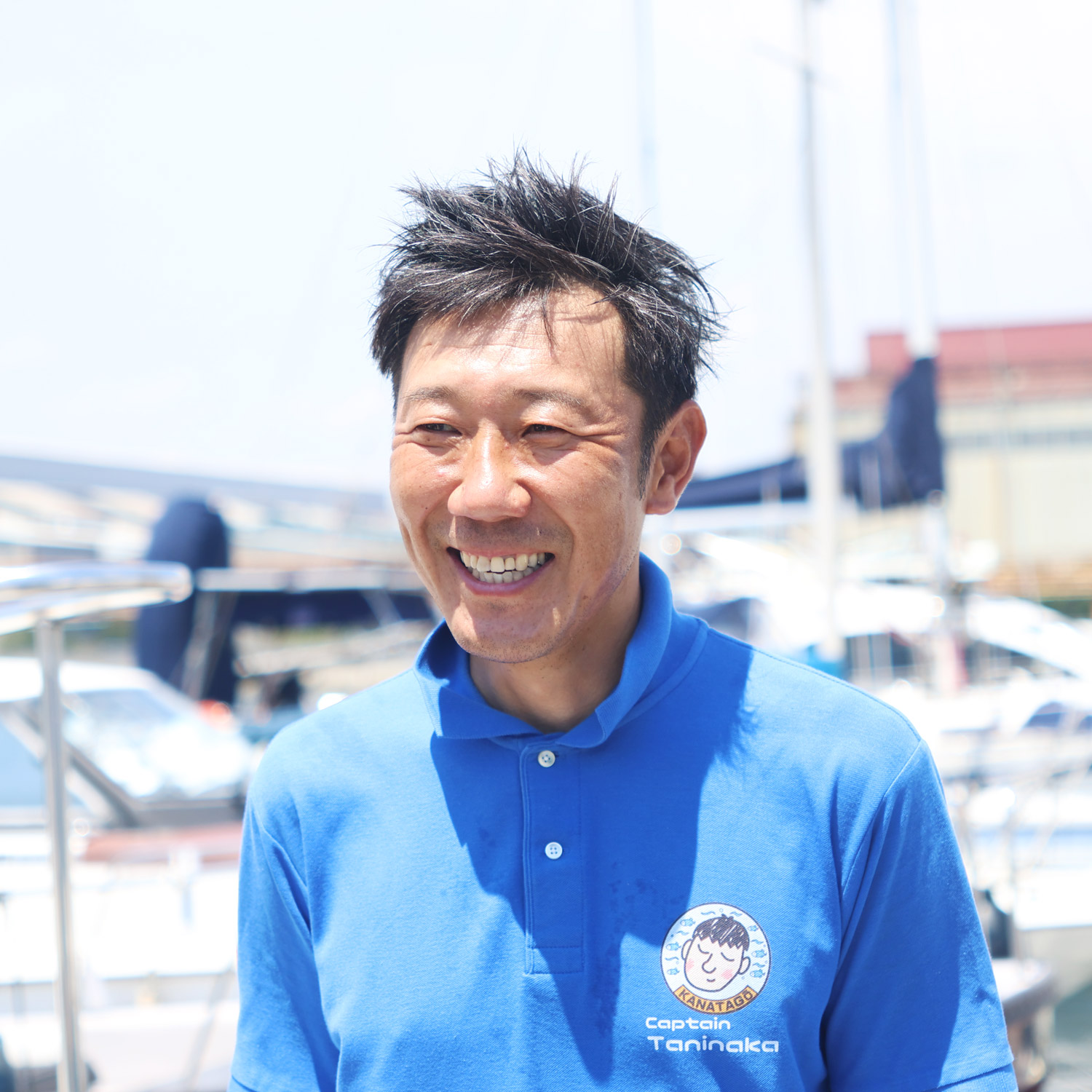 彼方号 船長 谷中誠治