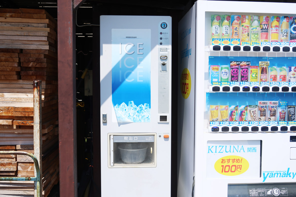 氷の自動販売機