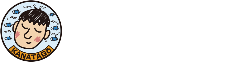 彼方号