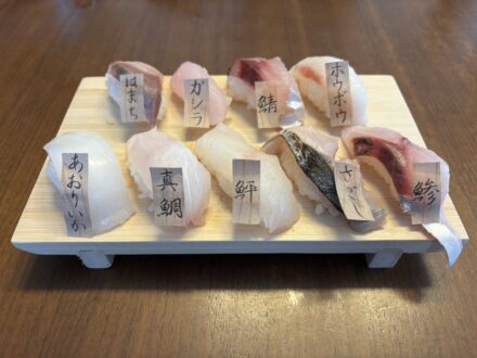 彼方号船長谷中です