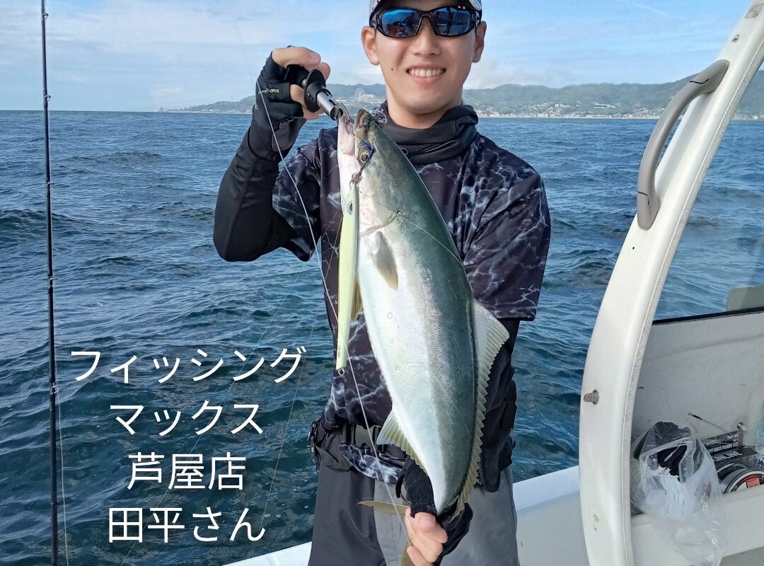 2023年8月3日ジギング、タチウオジギング乗合1日便2名様