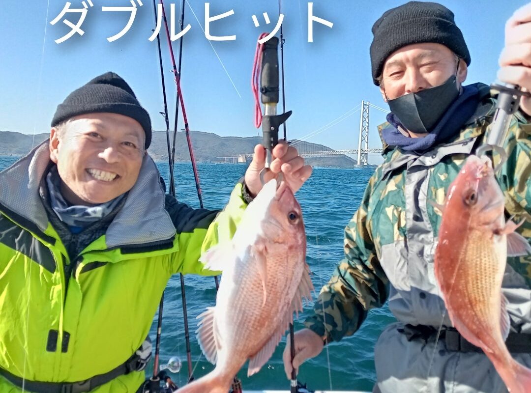 2023年11月21火曜日鯛ラバ乗合1日便5名様