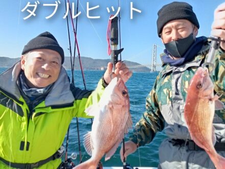 2023年11月21火曜日鯛ラバ乗合1日便5名様