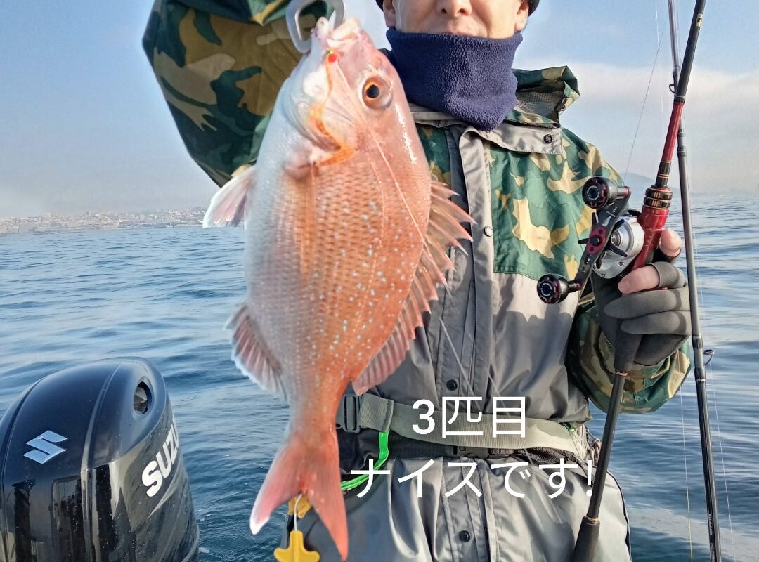 2023年12月6日鯛ラバ乗合1日便2名様の釣果です