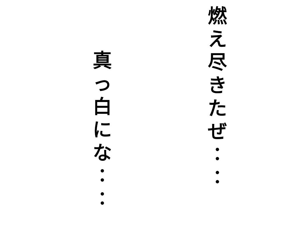 2024年6月27日鯛ラバチャーター1日便3名様の釣果です