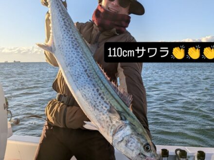 12月4日キャスティング乗合1日便