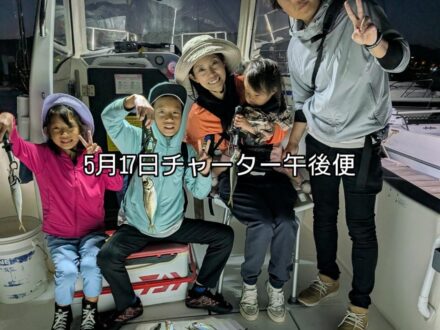 5月17日鯛ラバ+アジサビキチャーター午後便5名様
