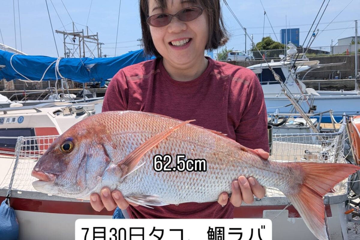7月30日タコ、鯛ラバチャーター1日便