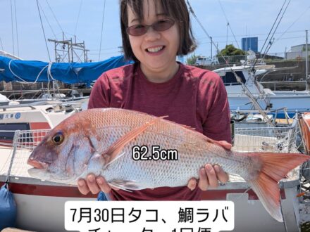 7月30日タコ、鯛ラバチャーター1日便