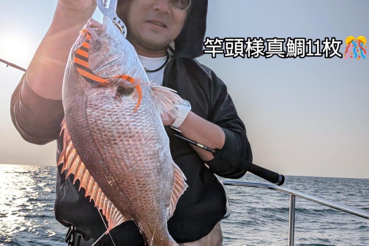 8月14日タチウオ+鯛ラバチャーター1日便